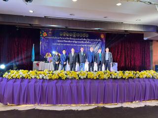 39. กิจกรรมการแข่งขันทักษะวิชาการวิชาชีพครูและส่งเสริมศิลปวัฒนธรรมท้องถิ่น กลุ่มมหาวิทยาลัยราชภัฏภาคเหนือ ครั้งที่11
